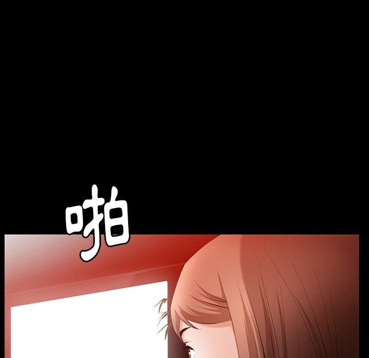 第24话 第 30 页