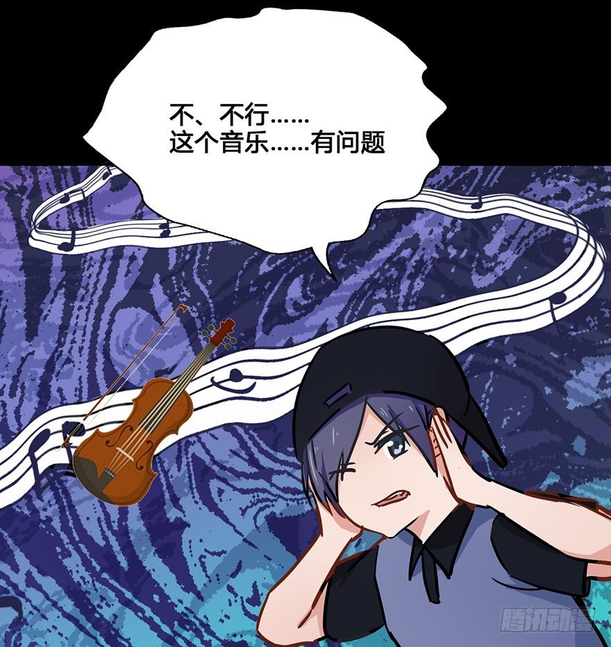 53 任务No.6多人任务（六） 第 5 页