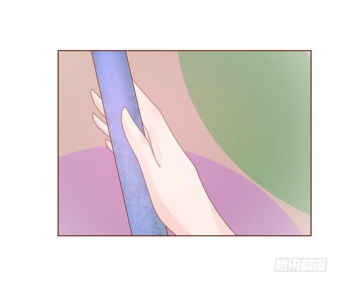 纯真时光 第 4 页
