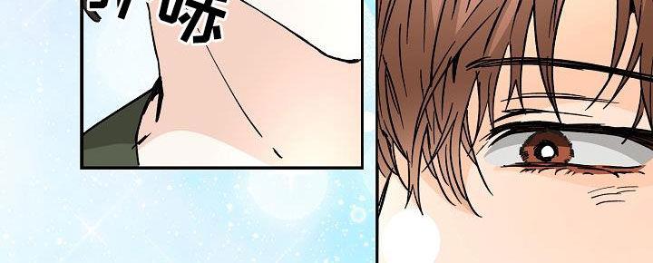 第109话 这些混蛋 第 9 页