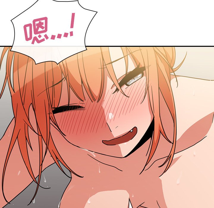 第38话 第 67 页