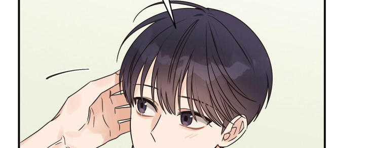 第52话 心意相通 第 11 页