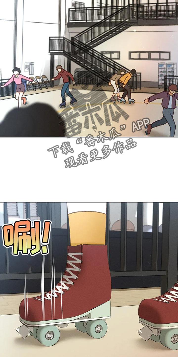 第85话 【第二季】熘冰 第 22 页