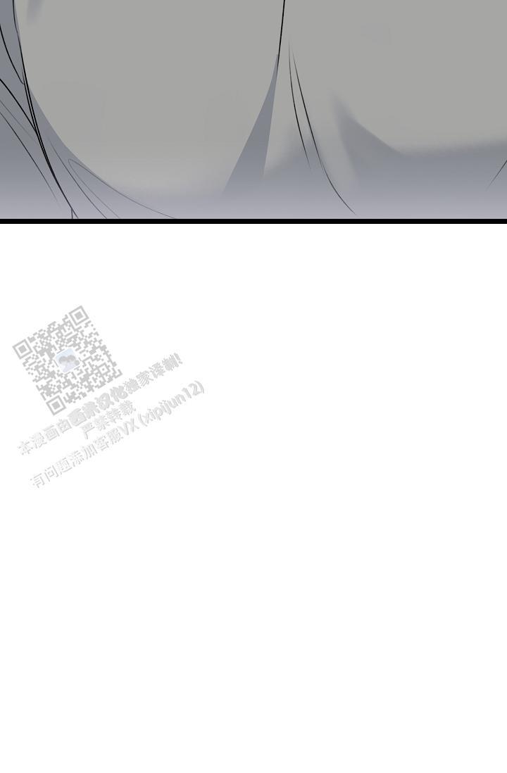 第35话 没发生过一样 第 36 页