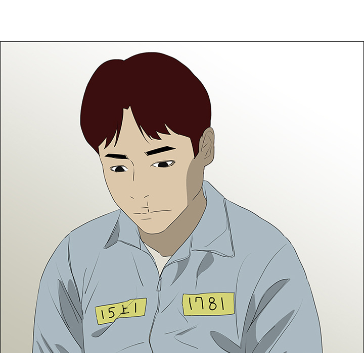 第43话 第 41 页