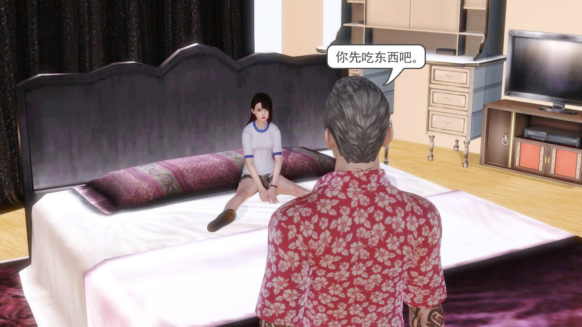 第03章-流氓与少女 第 160 页
