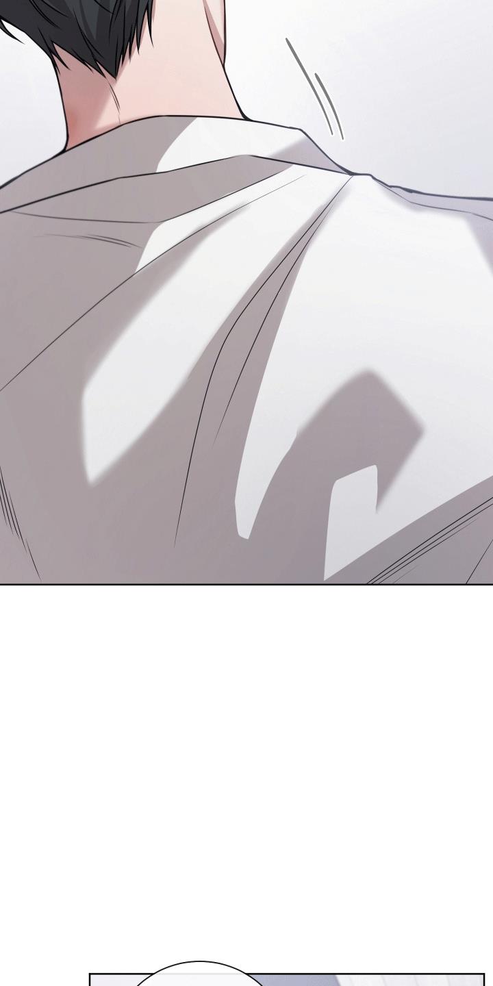 第4话 突然分手 第 17 页