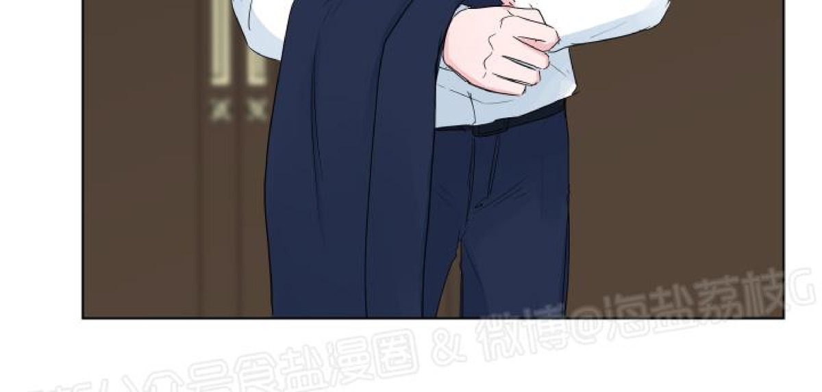 第09话 第 20 页