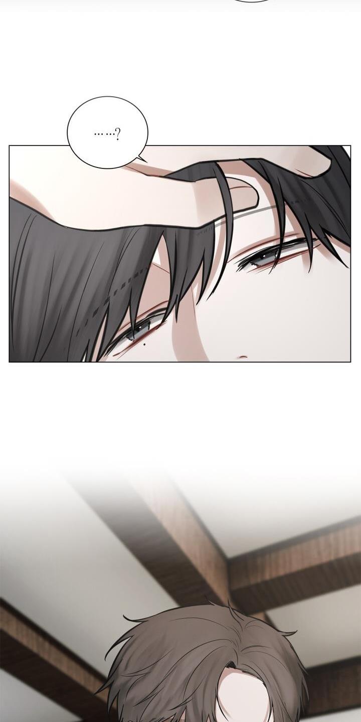 第63话 疲惫 第 5 页