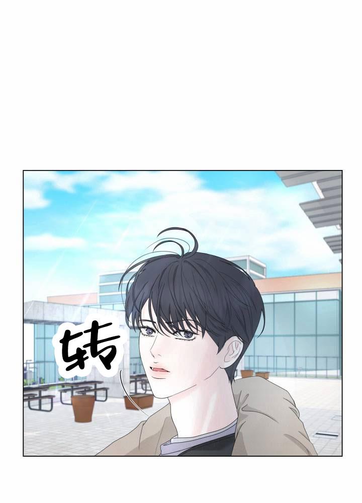 第1话 欠钱 第 26 页