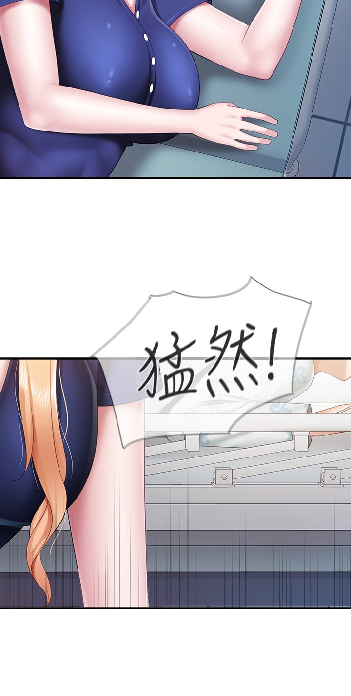 第31话 -  人妻被中出的淫荡表情 第 35 页