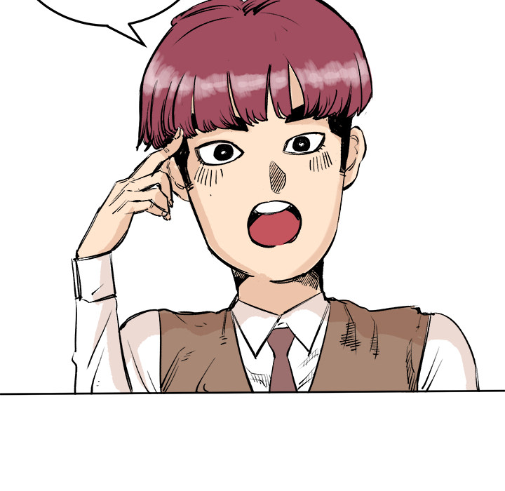 第3话 第 82 页