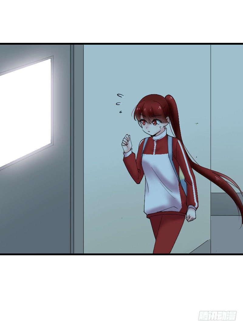 第十九话 第 26 页