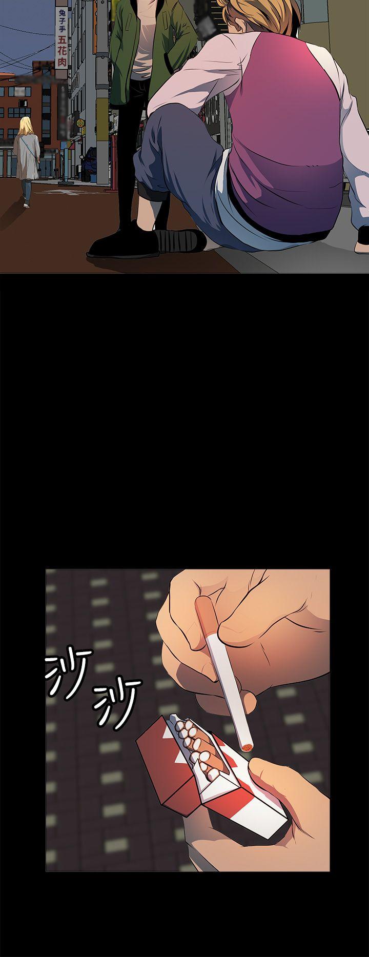 第10话 第 12 页