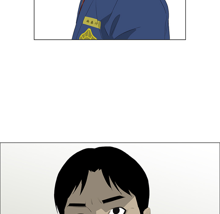 第36话 第 31 页