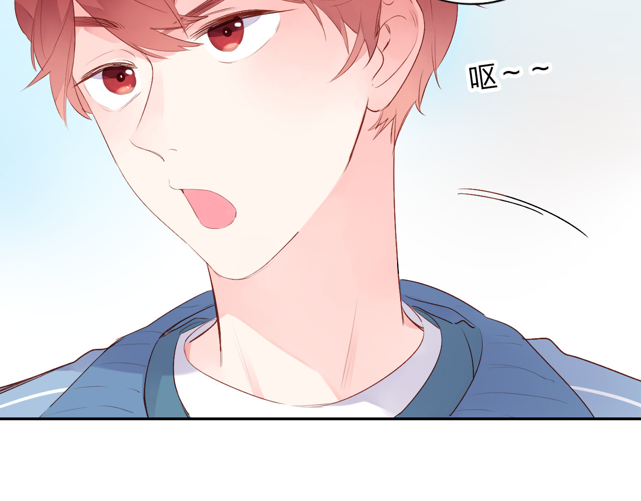 第46话 揭穿 第 169 页