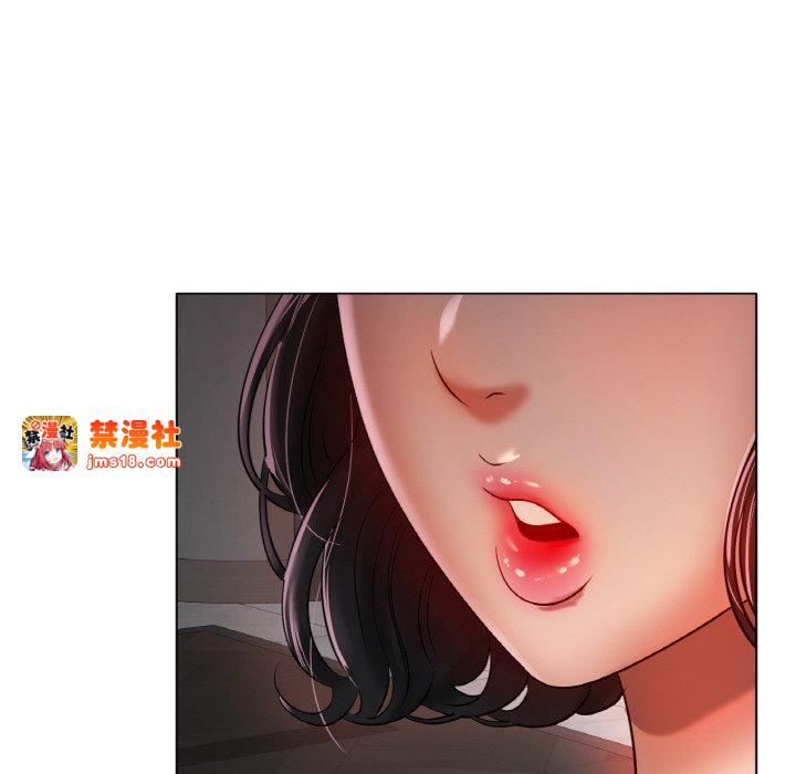 第36话 第 87 页