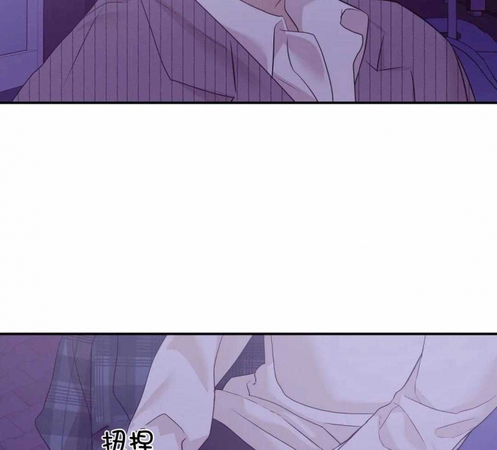第127话 第127话 第 37 页