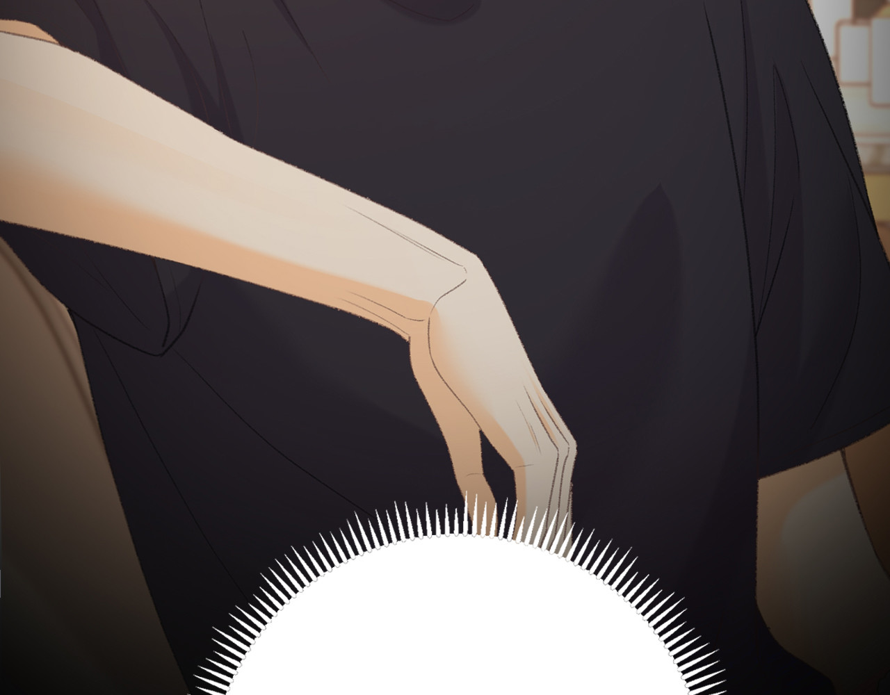 第71话  对我不一样 第 40 页