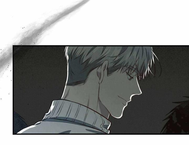 第25话 胆小鬼 第 25 页