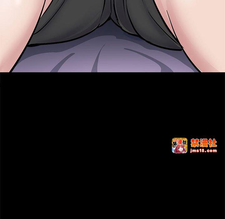第5话 第 111 页