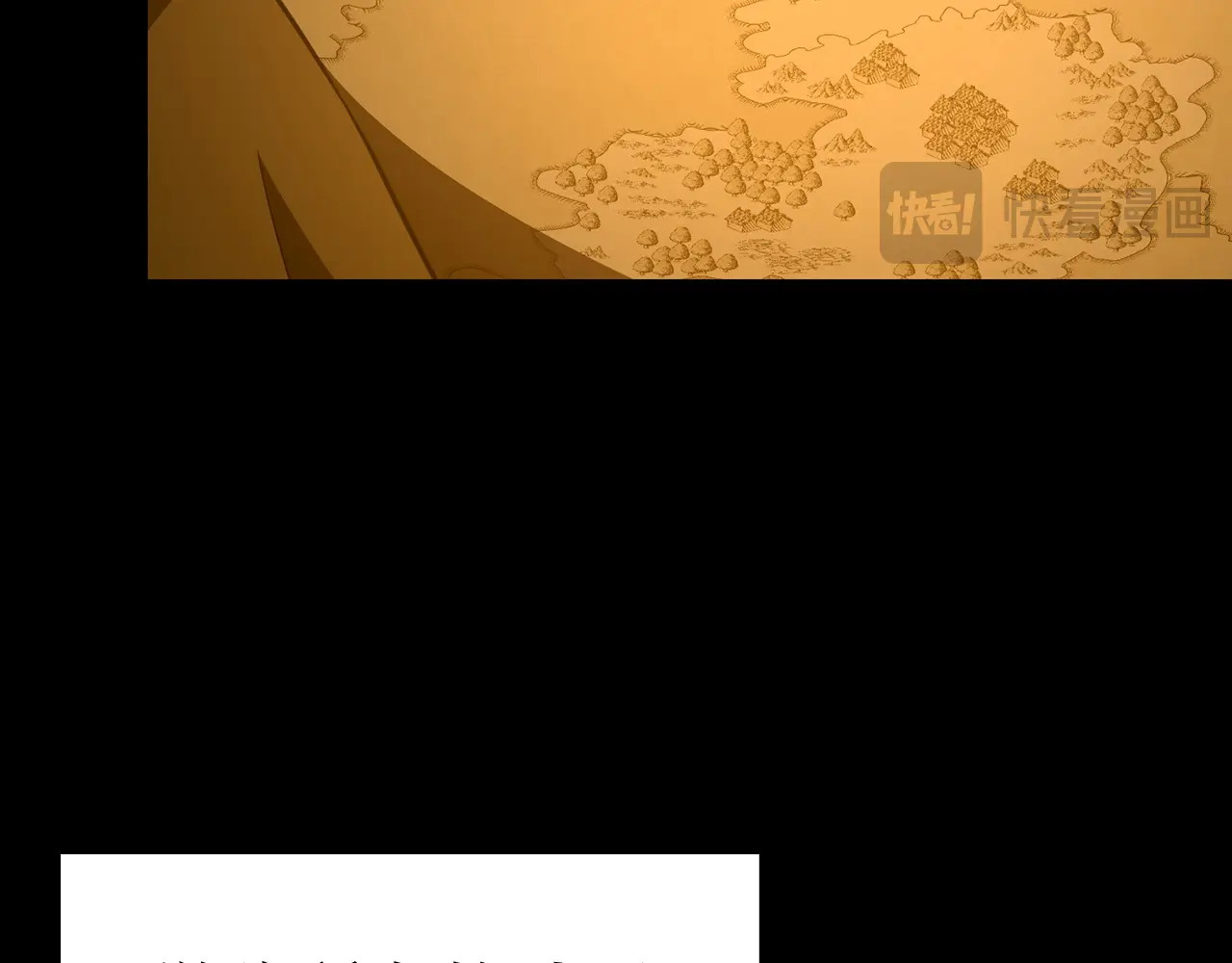 第57话 有一人能做到 第 34 页