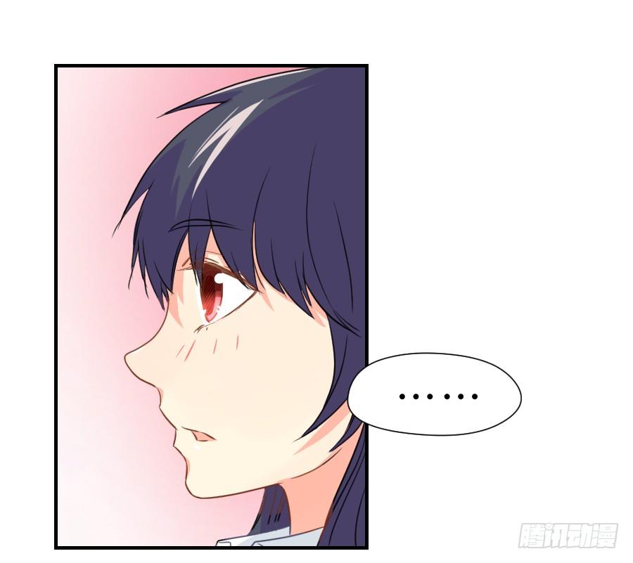 孤注一掷的赌博 第 22 页