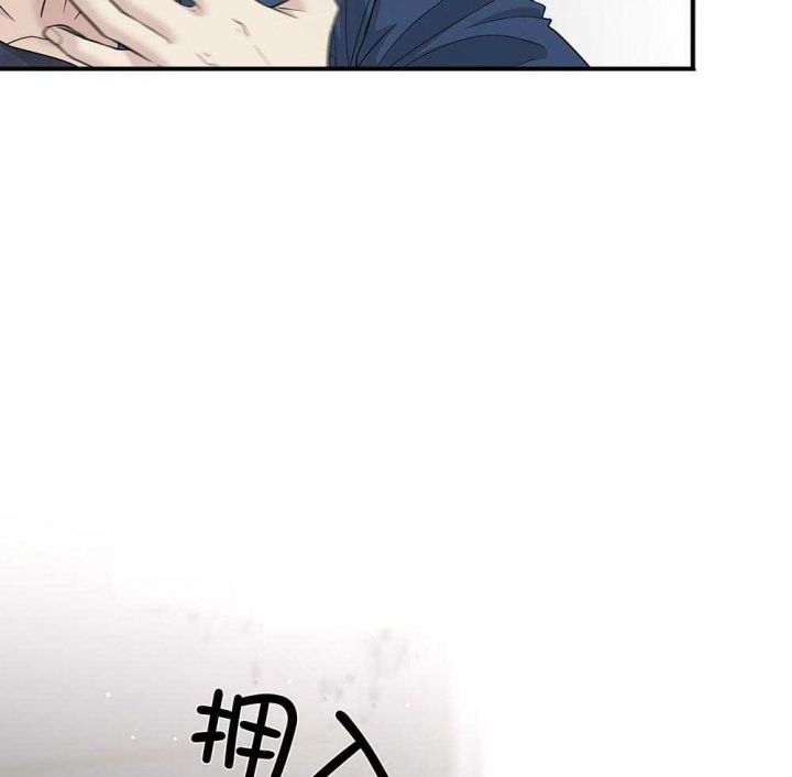 第127话 第127话 第 30 页