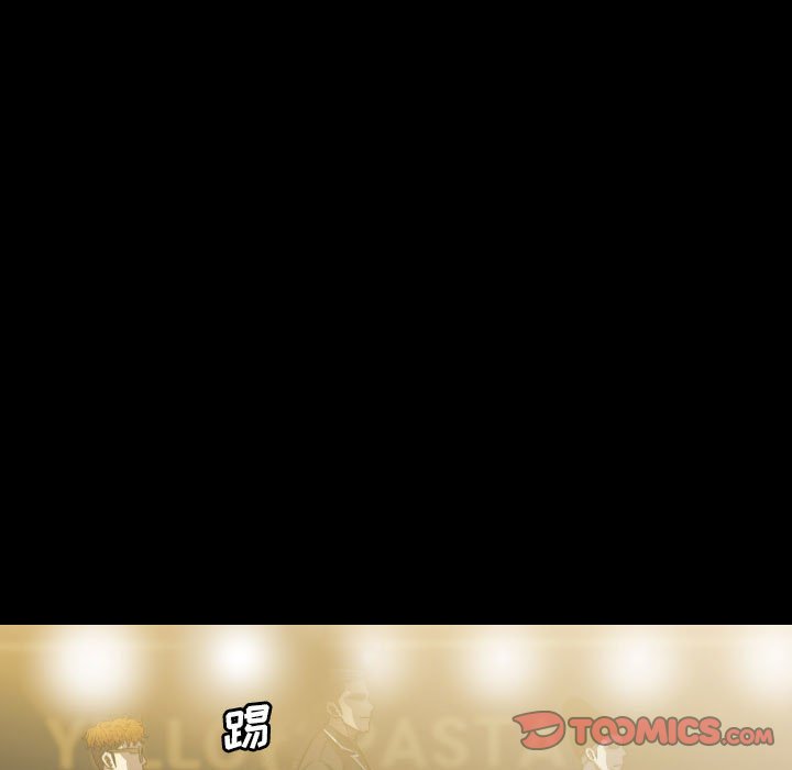 第 54 话 第 93 页