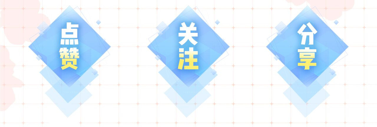 第04话 谁想他了！ 第 140 页