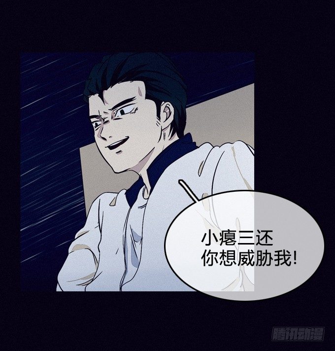心脏附近 第 7 页