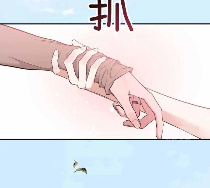 第143话 我的救世主 第 49 页
