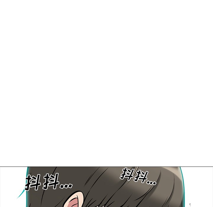 第72话 第 17 页