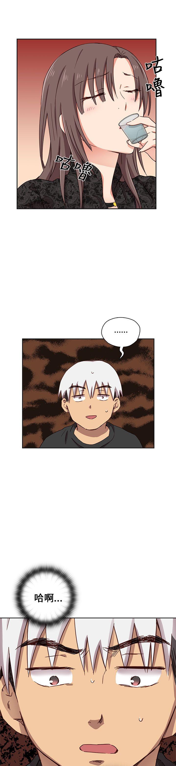 第17话 第 10 页