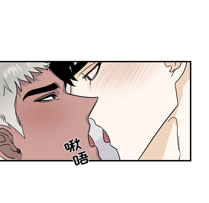 第11话 第 38 页