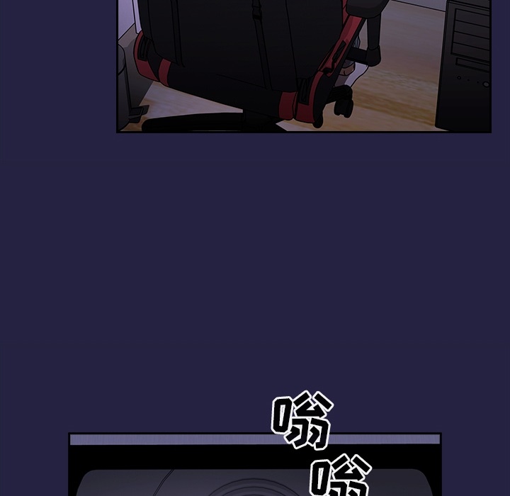 预告篇 第 77 页