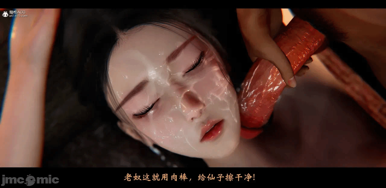 第一话 第 158 页