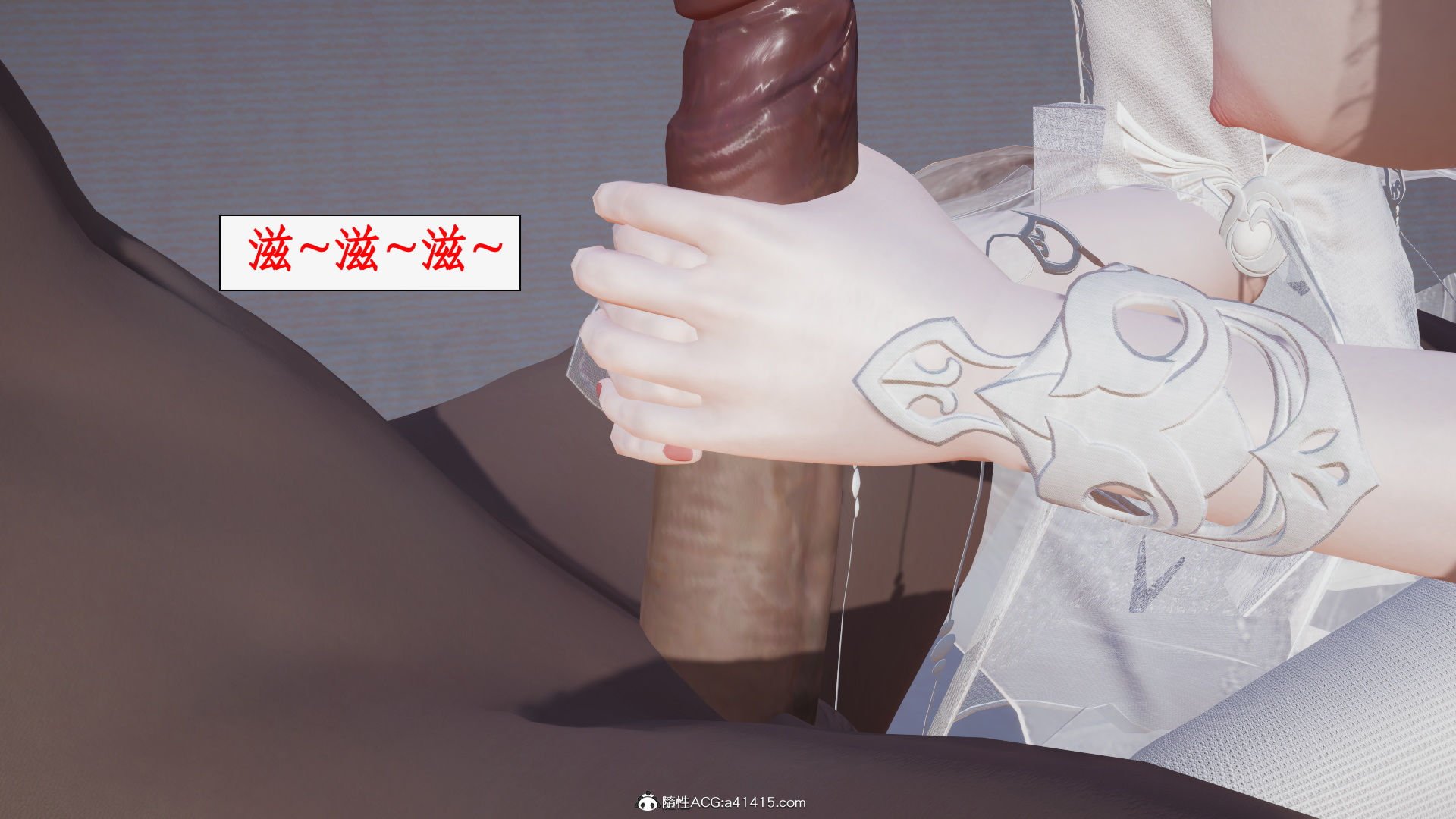 第一话 第 776 页