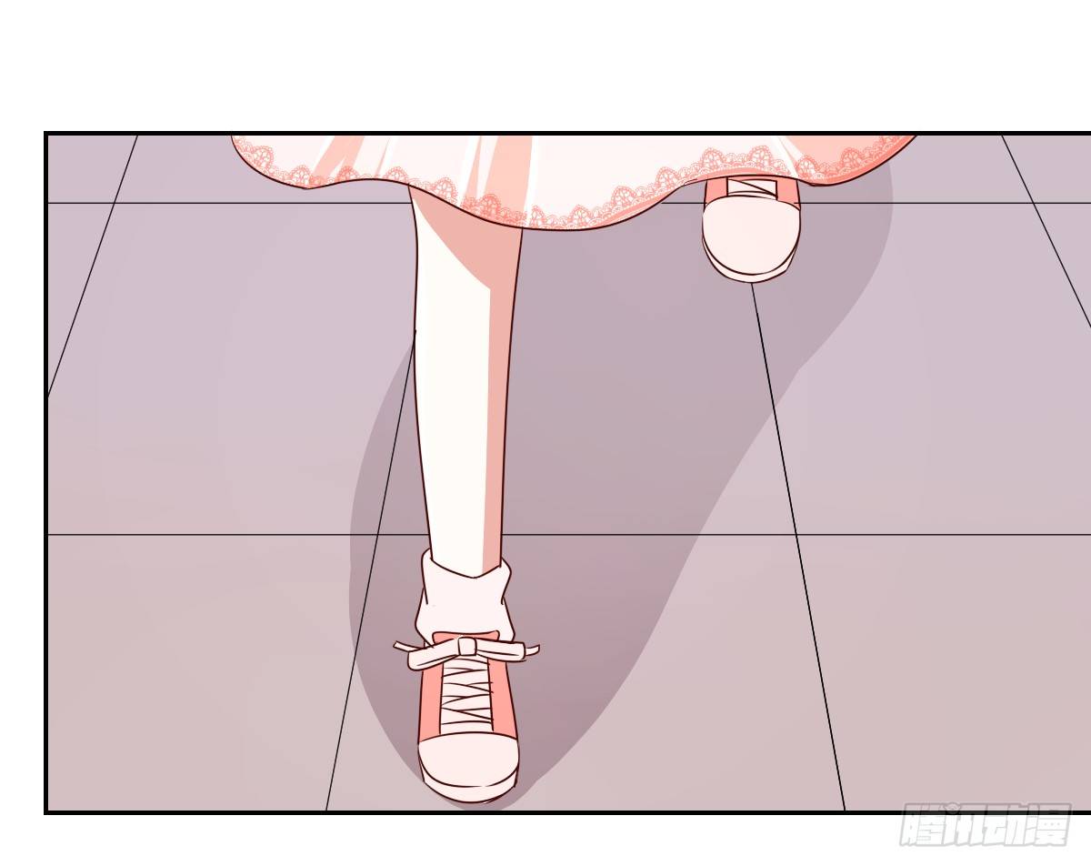 第十二话 第 15 页