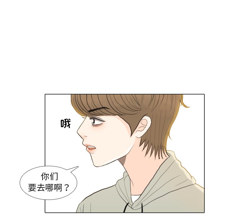 第21话 第 62 页