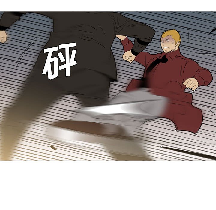 第45话 第 66 页
