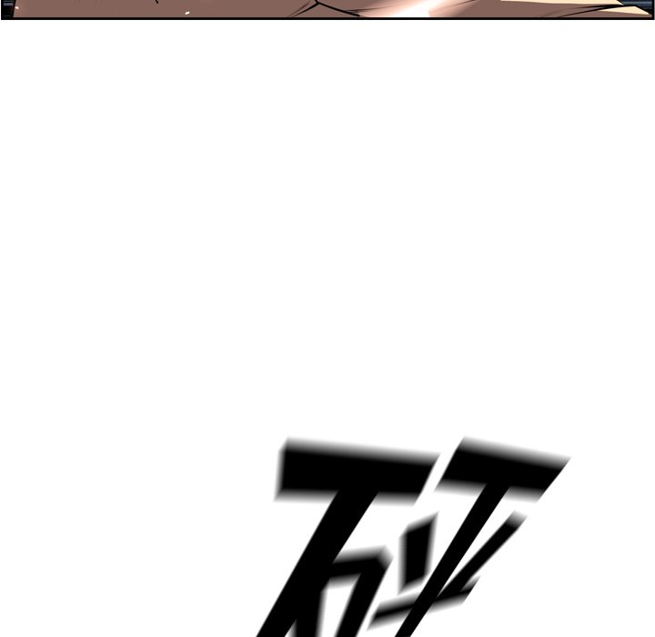 第117话 第 51 页