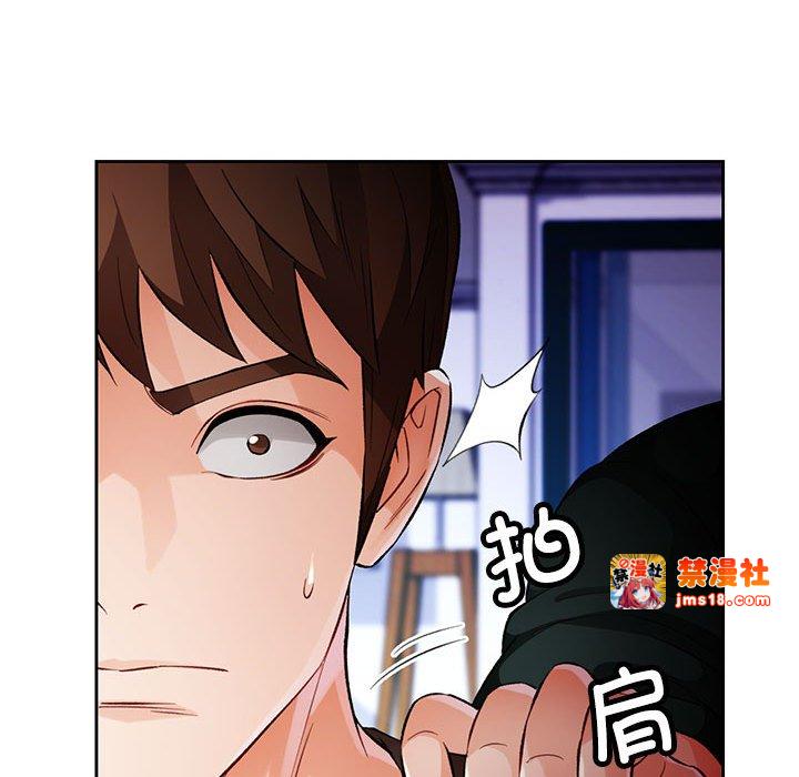 第15话 第 145 页