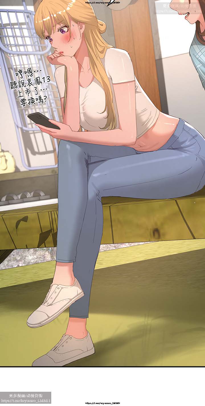 第1话 第 30 页