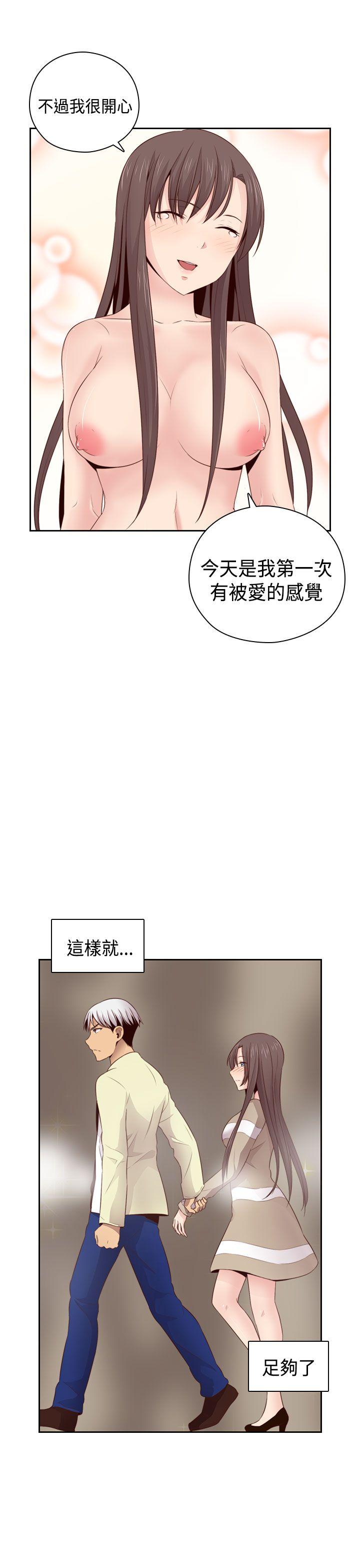 第59话 第 37 页