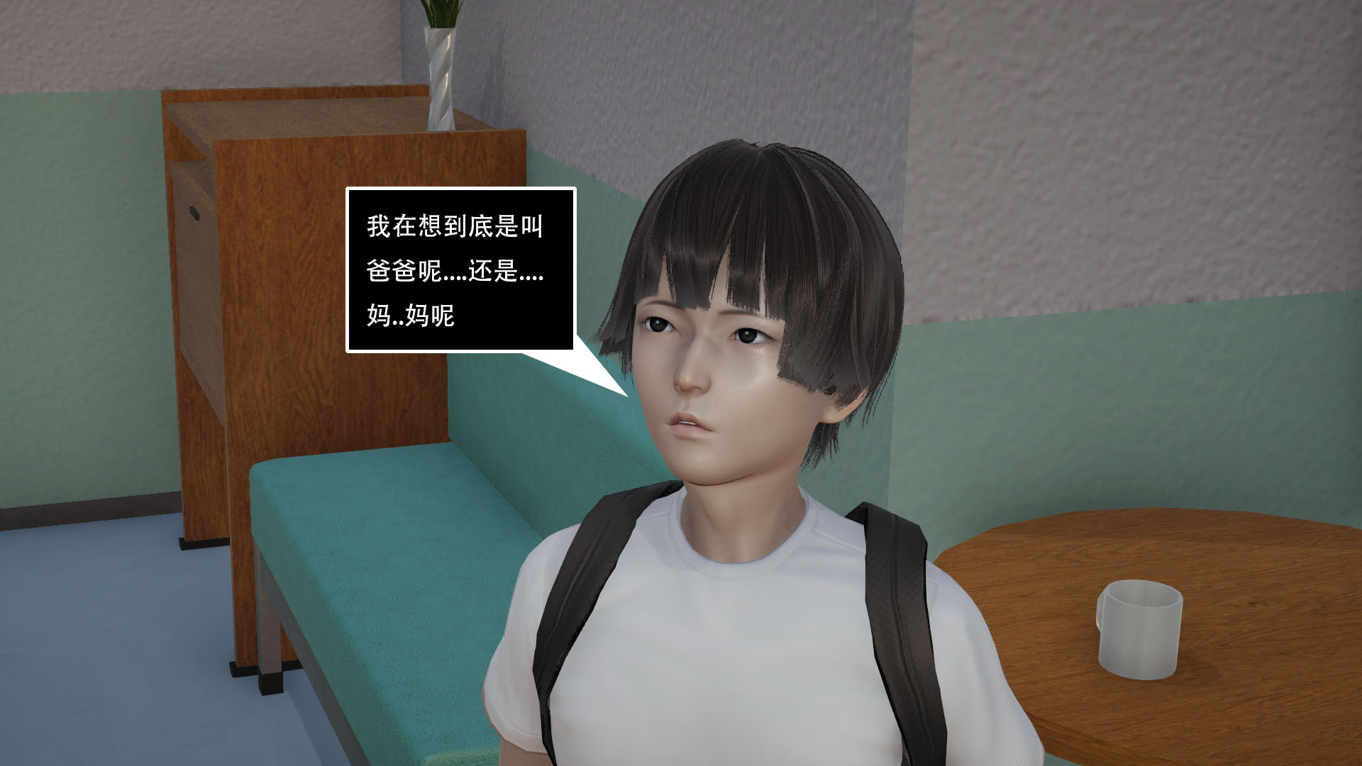 完 第 42 页