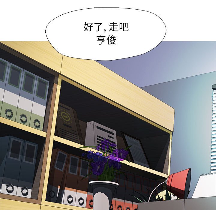 第135话 第 89 页