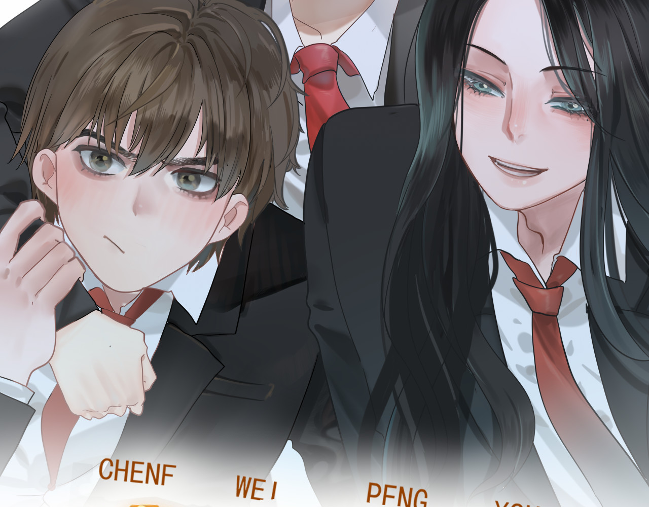 第16话 茶艺大战  一触即发 第 7 页