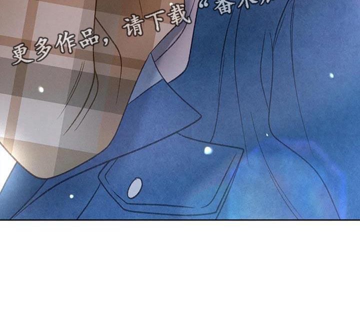 第88话 【第二季】告白 第 27 页