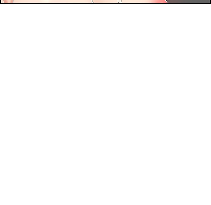 第45话 第 53 页
